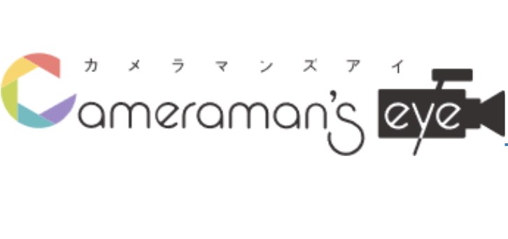 NHK NEWS WEBカメラマンズアイのロゴ