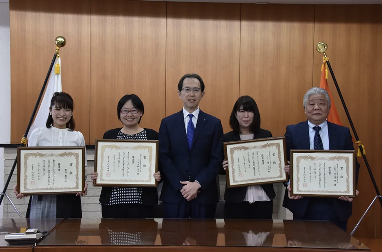 内堀福島県知事への受賞報告の様子